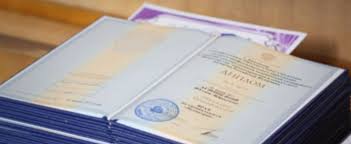 Купить диплом МВШСЭН им. Шанина лучший выбор для успешной карьеры Купить диплом МВШСЭН им. Шанина лучший выбор для успешной карьеры