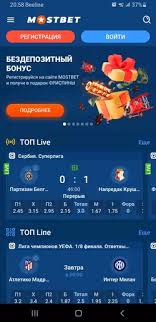 Experience Unmatched Gaming at Mostbet