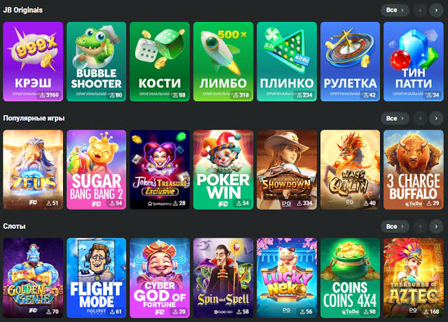 Discover the Excitement of JB Casino Online 1162912989 Discover the Excitement of JB Casino Online 1162912989
