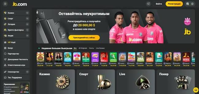 JB Casino Everything You Need to Know 1089272458 JB Casino Everything You Need to Know 1089272458