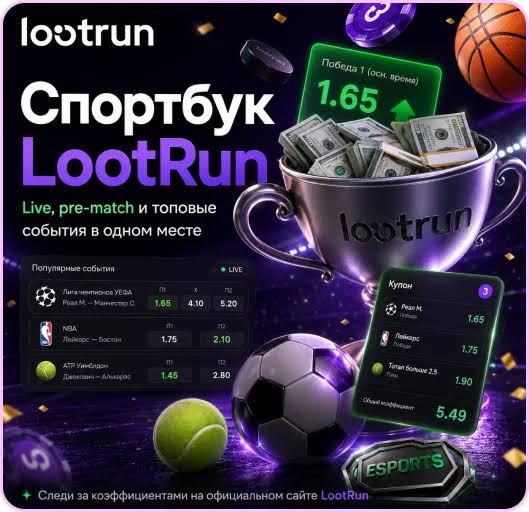 Lootrun Casino Зеркало — официальный -300948885 Lootrun Casino Зеркало — официальный -300948885
