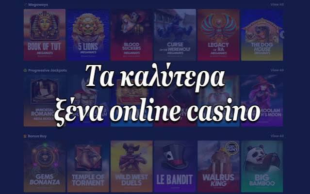 Discover the Exciting World of New Online Casinos in Greece -732117854